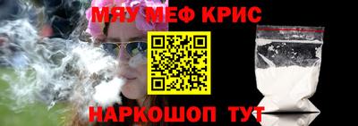 apvp Тулун