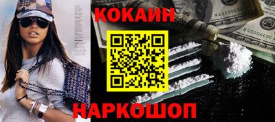 кристаллы Туймазы