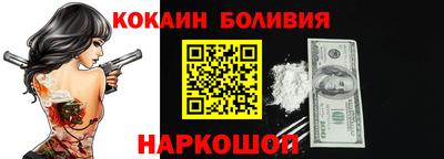 кристаллы Туймазы