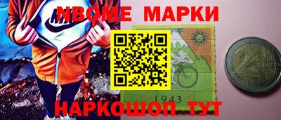 кристаллы Туймазы