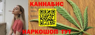 кристаллы Туймазы