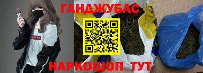 apvp Тулун