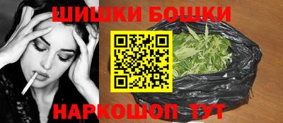 spice Тула