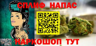 кристаллы Туймазы