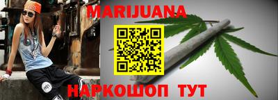 кристаллы Туймазы