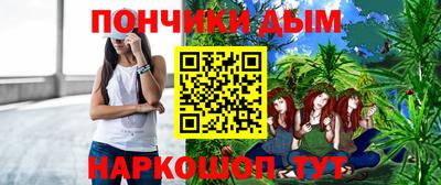 apvp Тулун