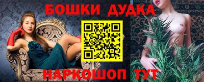 apvp Тулун