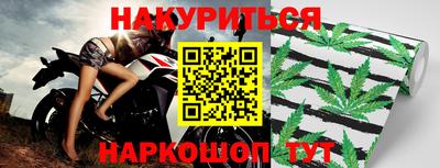 кристаллы Туймазы