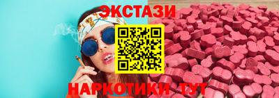 apvp Тулун