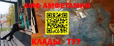 apvp Тулун