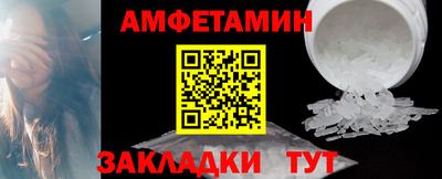 apvp Тулун
