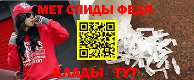 кристаллы Туймазы