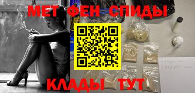apvp Тулун