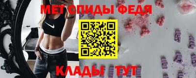кристаллы Туймазы
