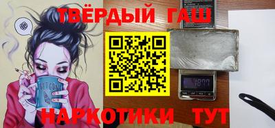 кристаллы Туймазы