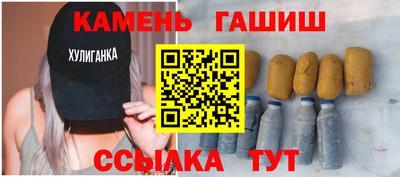 apvp Тулун