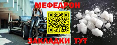 apvp Тулун