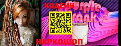 apvp Тулун